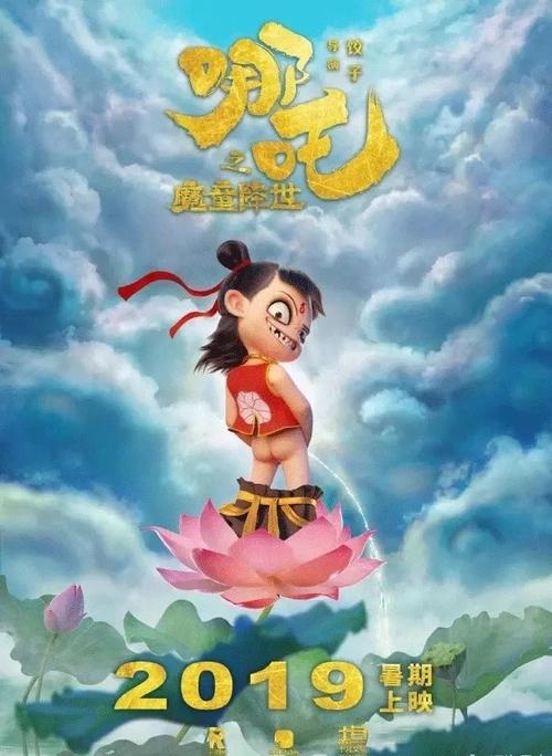 购买假伊曼纽尔学院文凭毕业证